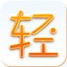 金典OA平台