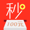 fast charging高级版