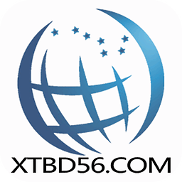 星通北斗智慧物流