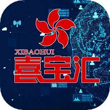 喜宝汇商城2022