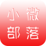 未来的信app