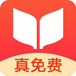 书荒免费