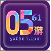 0561手游盒子最新版下载