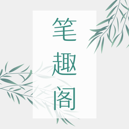 小新徽章app