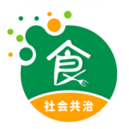 鄂食安社会共治食品安全