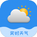每时天气预