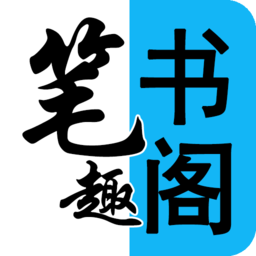 趣抖学苑手机版