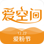 爱空间装修