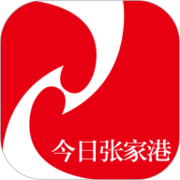 今日张家港app