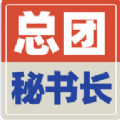 团长头像制作免费版