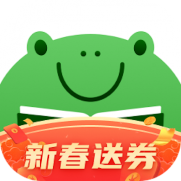 呱呱看书