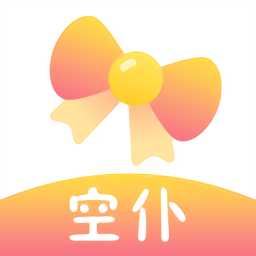 空仆交友软件