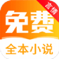 一本书屋