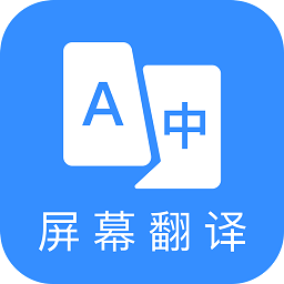 芒果游戏翻译screen translation