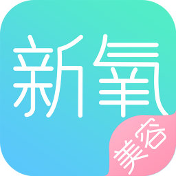 新氧魔镜测脸app
