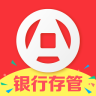 南通生物脸谱官方最新版
