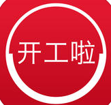 日照地平线艺术学校