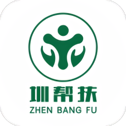 圳帮扶官方版