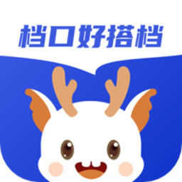 衫海精灵服装批发管理app