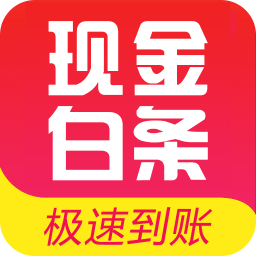 小谷购房贷款计算器app