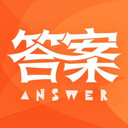 作业答案搜题精灵手机版
