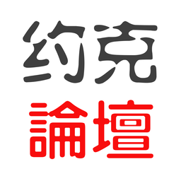 樊登读书HD免费版