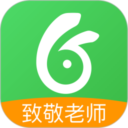 向上网老师