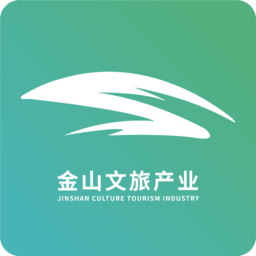 金山全域旅游