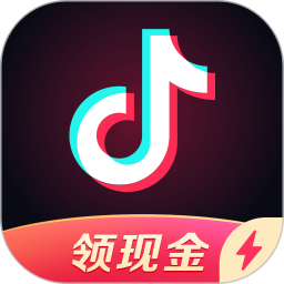 抖音极速版2019旧版本