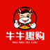 牛牛趣购APP2022手机版
