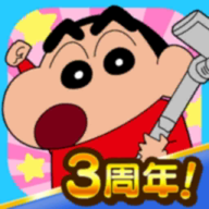 蜡笔小新之小帮手大作战正版手游