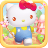 凯蒂猫跑跑乐最新版
