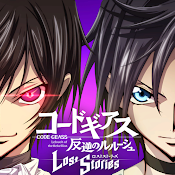 叛逆的鲁路修失落物语