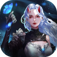 艾莉娅觉醒手游