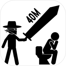 魔法画线火柴人