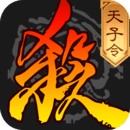 三国杀移动版手游