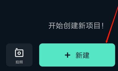万兴喵影