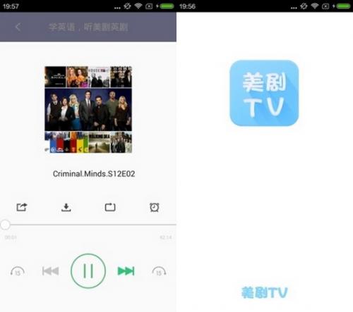 美剧tv