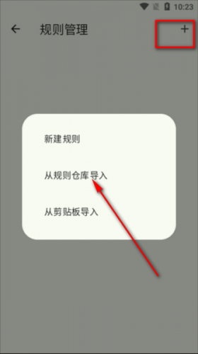 kazumi