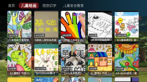 妙妙屋