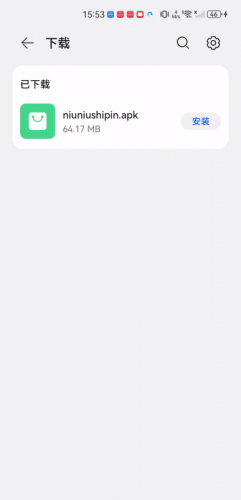 牛牛视频