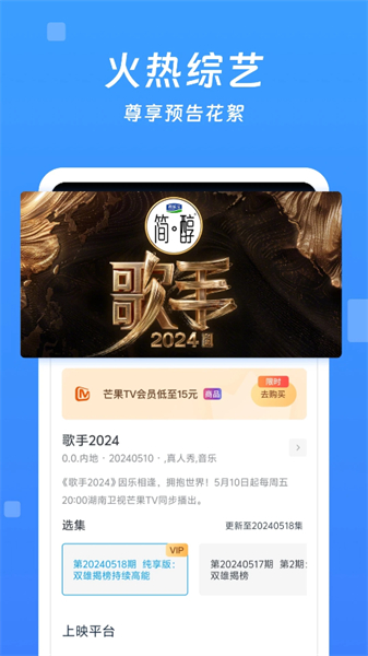 今日影视大全免费观看完整版