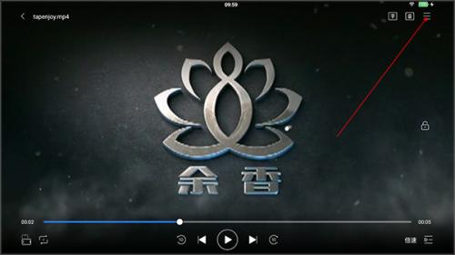 恒星播放器