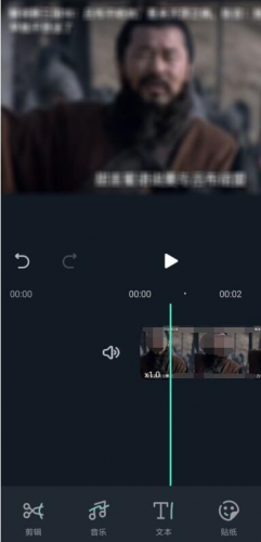 万兴喵影