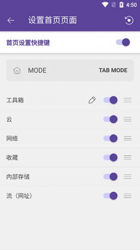 KMPlayer