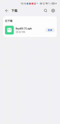 萝卜影视