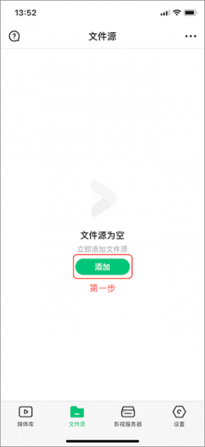 vidhub视频库