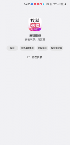 搜狐视频