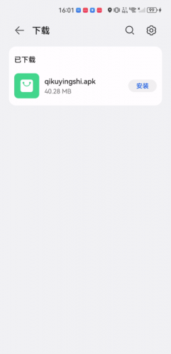 奇酷影视