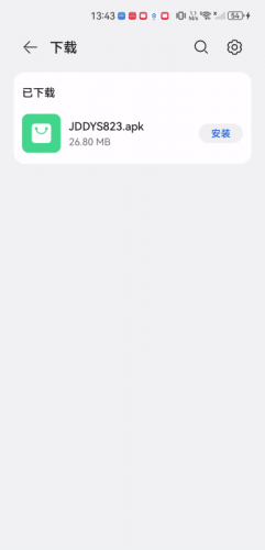 剧多多影视免费最新版